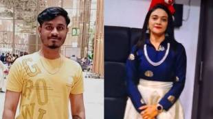 Bengaluru Techie Kills Girlfriend