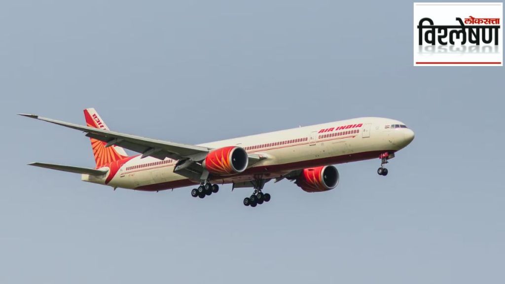 Air India flight cancel