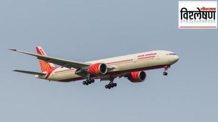 Air India flight cancel