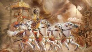 Bhagavad Gita transcription in Modi script by Dilip Nikam