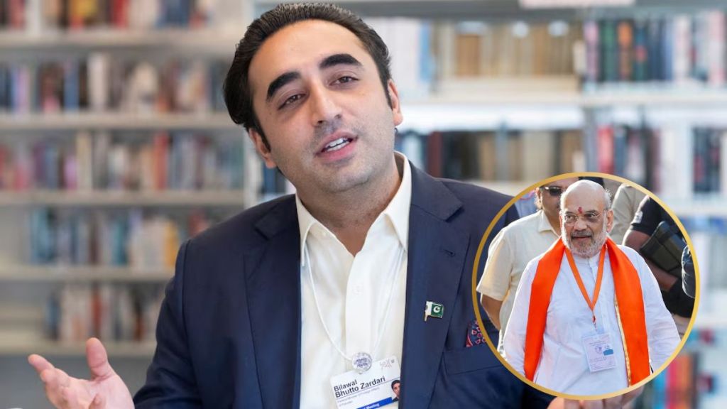Bilawal Bhutto