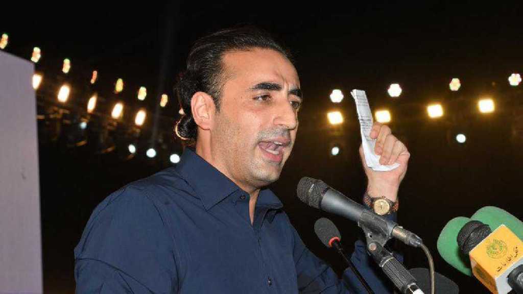 Bilawal Bhutto