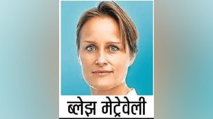 Loksatta vyaktivedh Blaise Metreveli to take over as head of MI6