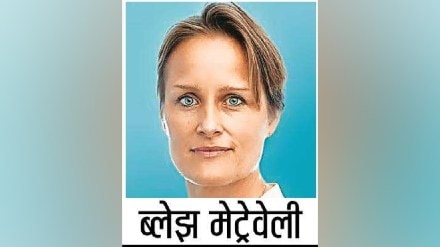 Loksatta vyaktivedh Blaise Metreveli to take over as head of MI6