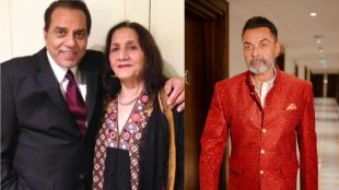 Bobby Deol and Dharmendra