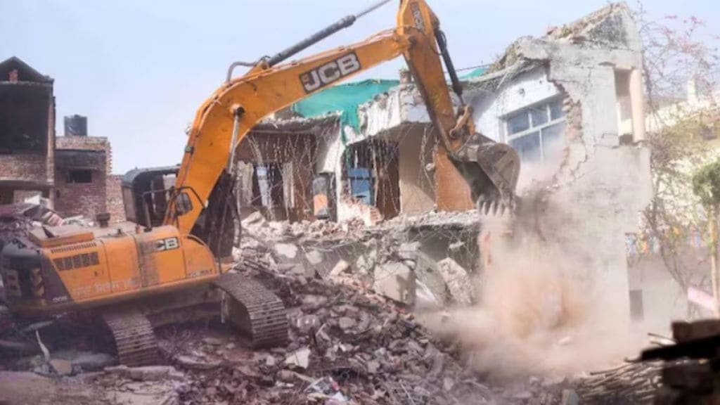 Bulldozer Justice