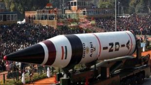 Bunker Buster System Of India