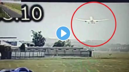 CCTV footage of air india airplane crash video