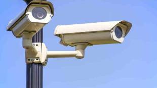 Installation of CCTV Cameras in Nashik