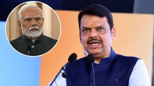 CM Devendra Fadnavis on Emergency Pm Modi