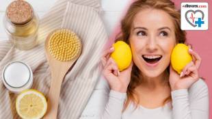 Can a mixture of lemon salt and mustard oil whiten teeth