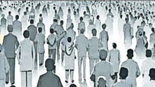 Central Government Notification for the 16th Census of the country
