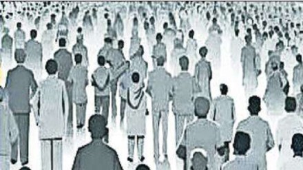Central Government Notification for the 16th Census of the country