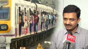 Central Railway 3 step Action