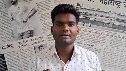 Chandrapur shop worker shocked by 15 crore tax notice from IT department