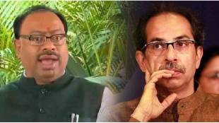 Chandrashekhar Bawankule criticized Uddhav Thackeray.
