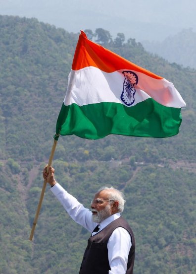 Chenab Bridge Narendra Modi