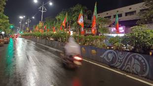 Chief Minister Devendra Fadnavis at Vasai tour welcome