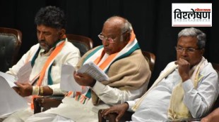 Loksatta explained Why Congress government in Karnataka backing away from the caste wise census