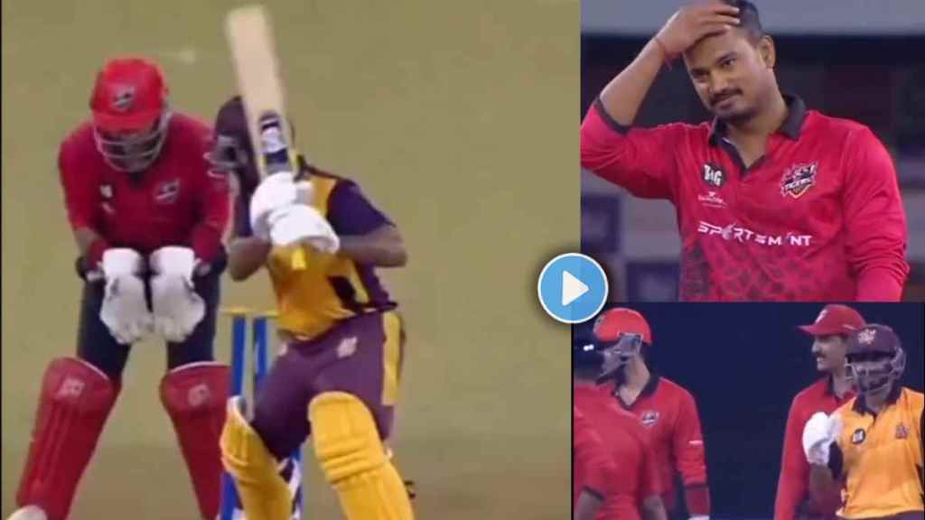 Viral Video of Batter Clean Bowled but Bails Dont fall Umpires Got Shocked and Burst Into Laughter Unreal Moment