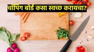 Cutting board cleaning tricks hacks