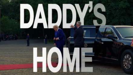 Daddys home White Gave Nickname for Donald Trump
