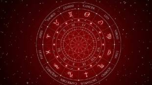 Daily Horoscope Updates