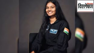 Dangeti Jahnavi is the first Indian to complete nasa program