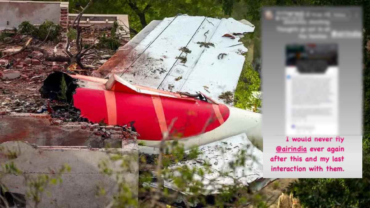 “Air Indiaमधून पुन्हा कधीच प्रवास करणार नाही…”, ‘या’ क्रिकेटपटूचा अहमदाबादमधील दुर्घटनेनंतर मोठा निर्णय, इन्स्टा स्टोरी केली शेअर