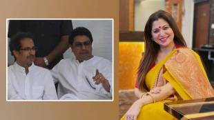 Deepali Sayed News