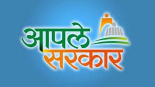 nashik district delayed certificates for students pre admission process