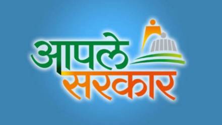 nashik district delayed certificates for students pre admission process