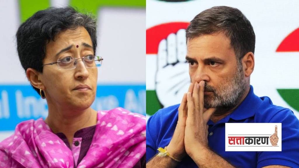 दिल्लीच्या माजी मुख्यमंत्री आतिशी मार्लेना यांनी भाजपा व काँग्रेसची छुपी युती असल्याचा आरोप केला आहे. (फोटो सौजन्य पीटीआय)