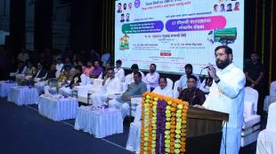 Deputy Chief Minister Eknath Shinde Ratnagiri development projects