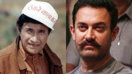 Dev Anand and Nasir Hussain were hitting each other Aamir Khan recalls drunken fight Dev Anand and Nasir Hussain were hitting each other Aamir Khan recalls drunken fight