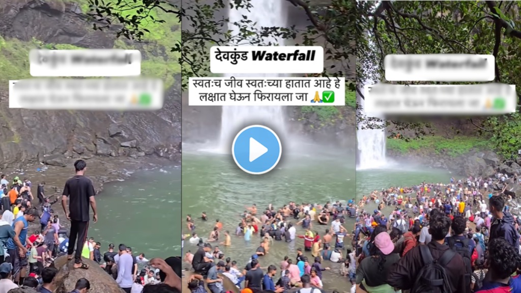 Devkund waterfall during monsoon
