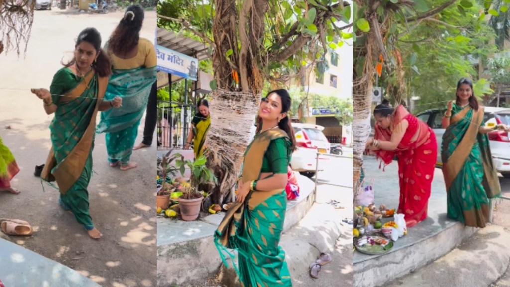 Dhanashree Kadgaonkar celebrate vat purnima for the first time after marriage actress shared special video Dhanashree Kadgaonkar celebrate vat purnima for the first time after marriage actress shared special video