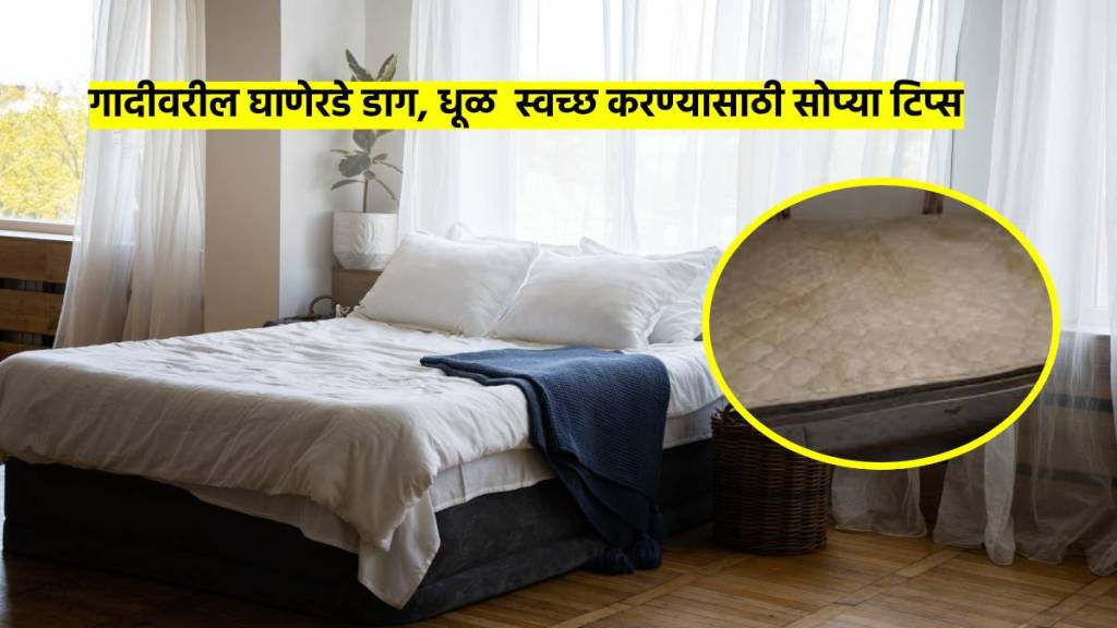Dirty mattress cleaning hacks
