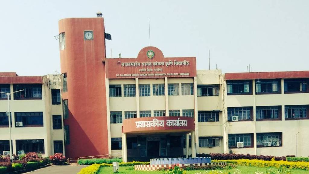 Dapoli Dr. Balasaheb Sawant Konkan Krishi Vidyapeeth email ID hacked, defrauded lakh rupees