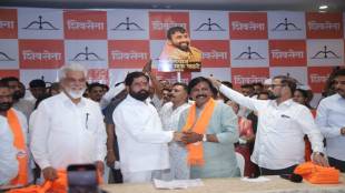 Eknath Shinde Taunts Uddhav Thackeray Over Current Political Situation