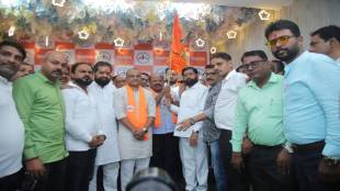 Eknath Shinde at Thane pakshpravesh event