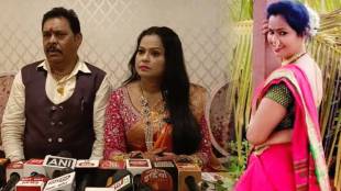 Ex BJP MLA Suresh Rathore second wife Video viral