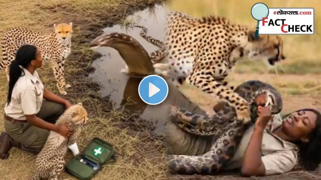 Fact Check Of AI generated Viral video