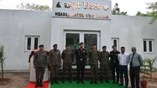First geothermal building under indian Army Southern Command in Jhansi