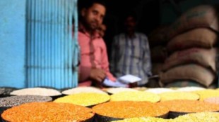 Food inflation Interest rate cut Increase in guaranteed price