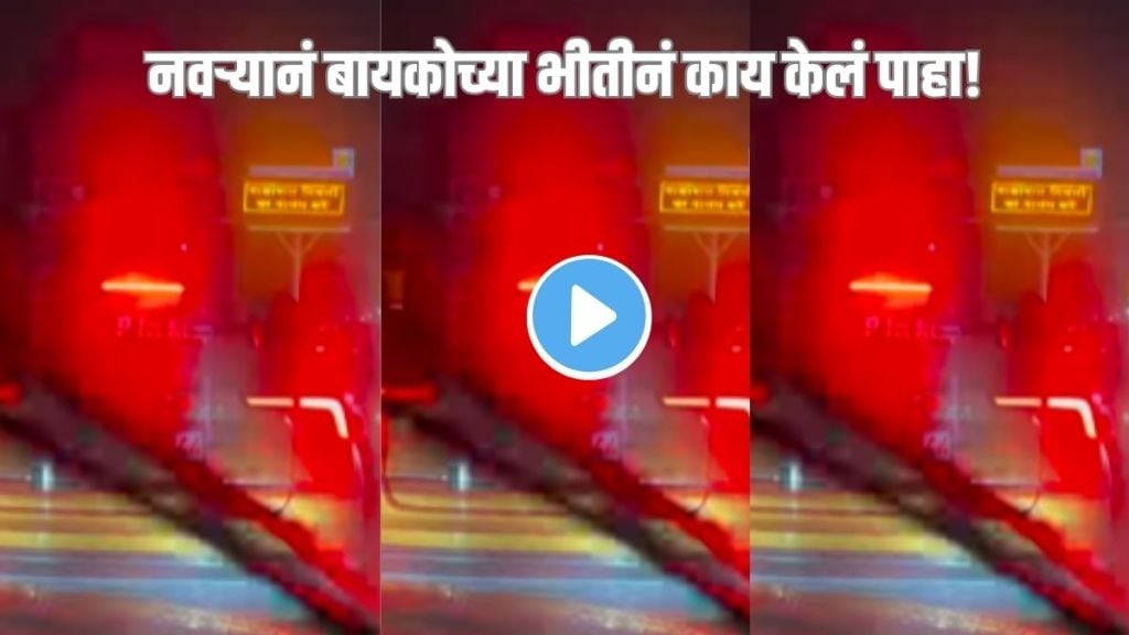 Funny viral video India Funny viral video India