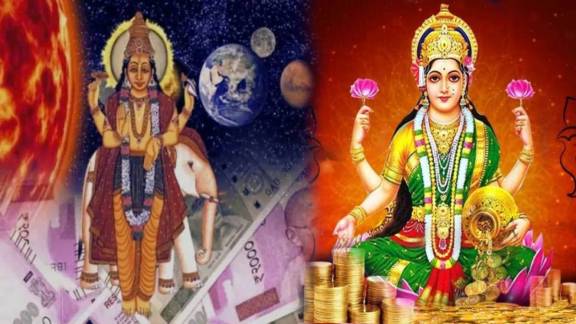 Gajkesari Rajyog 2025