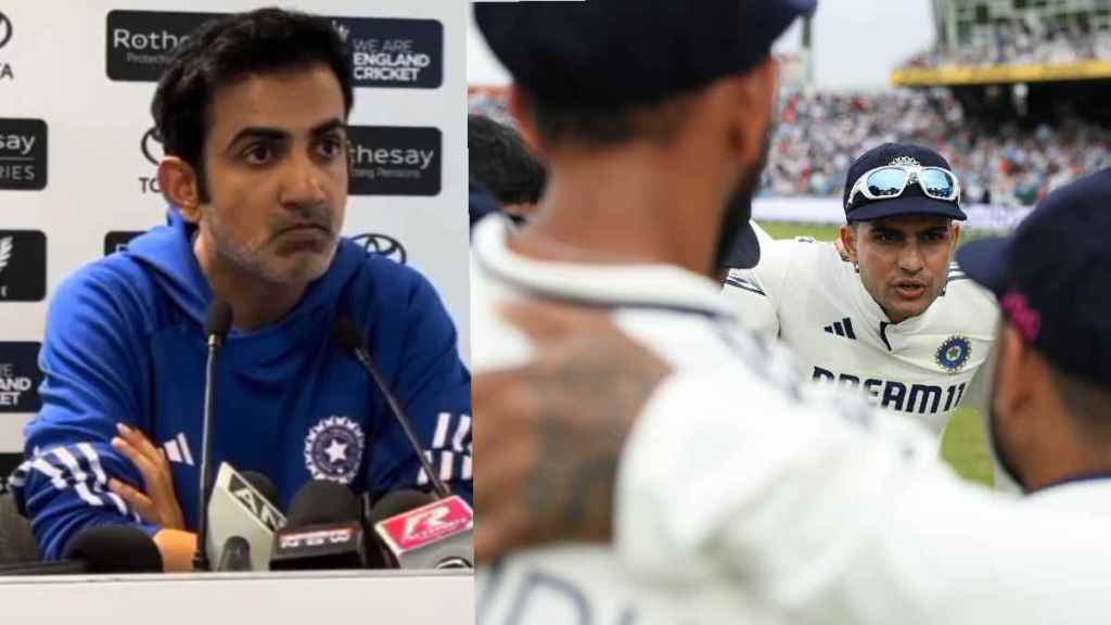 Gautam Gambhir Statement on Shubman Gill Captaincy in 1st Test Match as India Captain IND vs ENG
