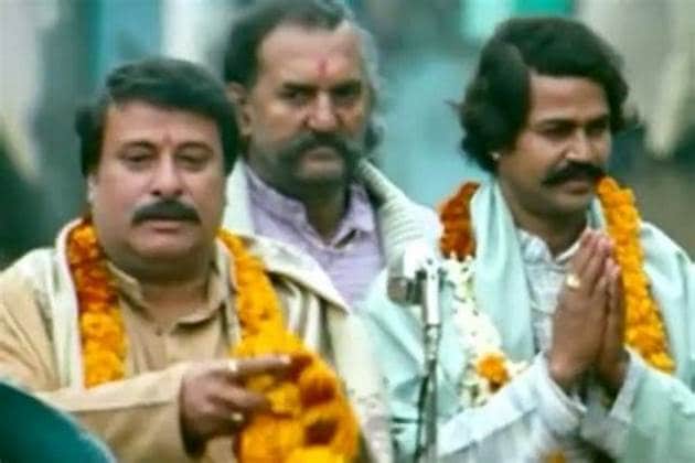 Gangs of Wasseypur News