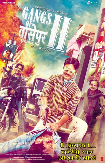 Gangs of Wasseypur News